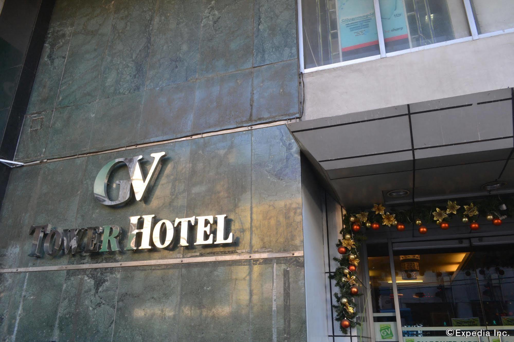 Gv Tower Hotel Cebu Exterior photo